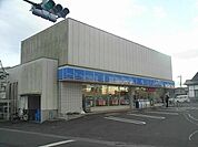 ローソン舎人一丁目店 864m