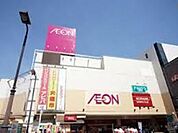 イオン西新井店 徒歩5分。スーパー 390m