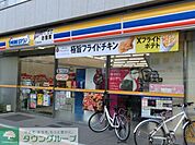 元浅草郵便局 340m