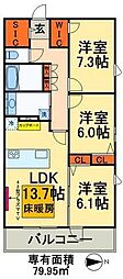 ロイヤルパークス西新井 3LDKの間取図画像