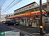 周辺：デイリーヤマザキ日吉本町店 徒歩6分。 440m