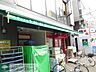 周辺：まいばすけっと新丸子東口店 徒歩8分。スーパー 630m