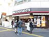 周辺：マクドナルド ツタヤ 190m