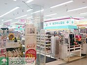 Fit　Care　Express川崎ダイス店 徒歩9分。 670m