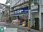 くすりセイジョー南幸町店 徒歩5分。 390m