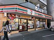 セブンイレブン川崎二子店 徒歩2分。 130m