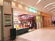 ｓａｎｗａラゾーナ川崎店 629m