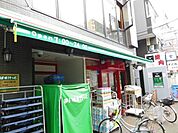 ★まいばすけっと★ 390m