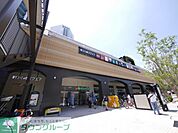 新川崎スクエア 徒歩12分。 910m