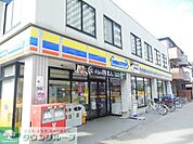 ミニストップ新川崎店 徒歩3分。コンビニ 200m
