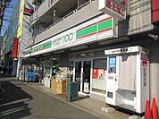ローソンストア100武蔵中原店 983m