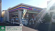 ミニストップ花月園店 徒歩0分。 1m