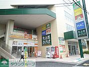 食品館あおば 徒歩9分。 670m