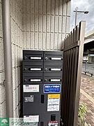 共有部分
