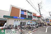 ハックドラッグ矢向駅前店 徒歩9分。ドラックストア 660m