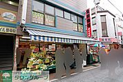 生鮮市場　ダイイチ 徒歩8分。 610m