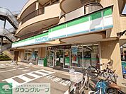 ファミリーマート幸区役所前店 390m