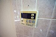 ★★便利なリモコン式給湯★★