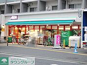 まいばすけっと 445m