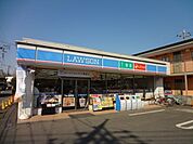 ローソン川崎久地2丁目店 718m