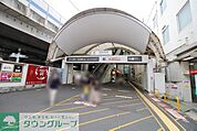 元住吉駅 徒歩14分。 1090m
