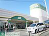 周辺：Fuji上野川店 徒歩11分。 830m