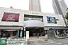 周辺：武蔵小杉駅 徒歩21分。 1660m