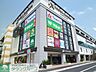 周辺：クロスガーデン川崎 徒歩17分。 1320m