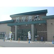 山和ハイツ  ｜ 長野県上田市長瀬（賃貸アパート1LDK・2階・46.00㎡） その23