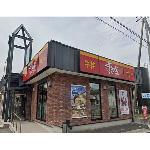 画像22:飲食店「すき家18号上田大屋店まで1200ｍ」