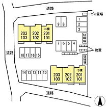 LIEN　S棟  ｜ 長野県上田市緑が丘3丁目（賃貸アパート2LDK・2階・51.54㎡） その18