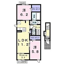 長野県上田市小泉（賃貸アパート2LDK・2階・61.88㎡） その2