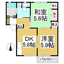 グランドディアスA  ｜ 長野県上田市小牧（賃貸アパート2K・2階・43.54㎡） その2