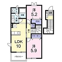 長野県東御市本海野（賃貸アパート2LDK・2階・53.78㎡） その2