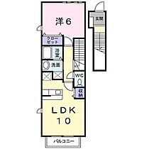 長野県上田市蒼久保（賃貸アパート1LDK・1階・41.98㎡） その2