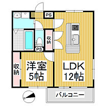 Sain K（4）  ｜ 長野県上田市材木町1丁目（賃貸マンション1LDK・2階・42.00㎡） その2