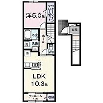 長野県上田市大屋（賃貸アパート1LDK・2階・44.28㎡） その2