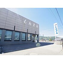 長野県上田市大屋（賃貸アパート1LDK・2階・44.28㎡） その20