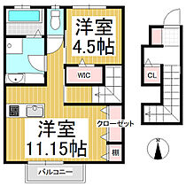 ブリアン・アベニールHy  ｜ 長野県上田市常入1丁目（賃貸アパート1LDK・2階・46.54㎡） その2