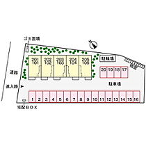 長野県上田市下塩尻（賃貸アパート1LDK・1階・50.01㎡） その14