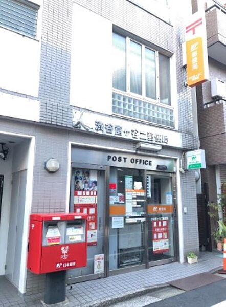 シュトラーレ神山町 301｜東京都渋谷区神山町(賃貸マンション1LDK・3階・50.08㎡)の写真 その19