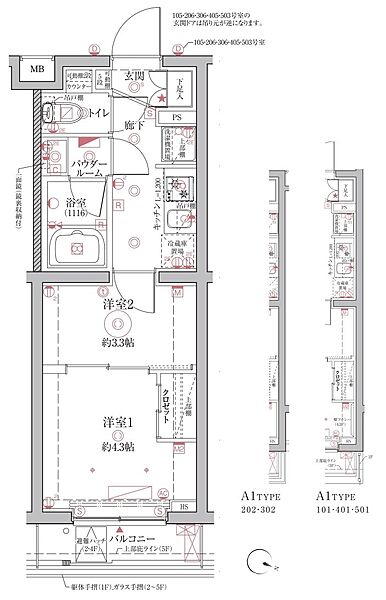 クレイシア西馬込 304｜東京都大田区仲池上２丁目(賃貸マンション2K・3階・25.77㎡)の写真 その2