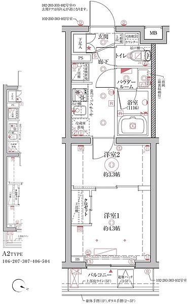 クレイシア西馬込 203｜東京都大田区仲池上２丁目(賃貸マンション2K・2階・25.77㎡)の写真 その2