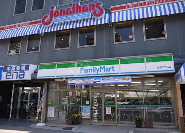 画像20:ファミリーマート月島2丁目店[131m]