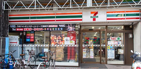 画像19:セブンイレブン 墨田東向島1丁目店[220m]