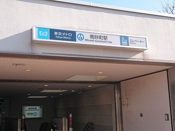 パークアクシス東陽町・親水公園 414｜東京都江東区南砂２丁目(賃貸マンション1LDK・4階・37.93㎡)の写真 その18