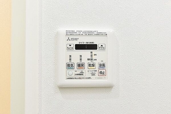 ラヴァンド大島 1205｜東京都江東区大島３丁目(賃貸マンション1K・12階・25.72㎡)の写真 その12