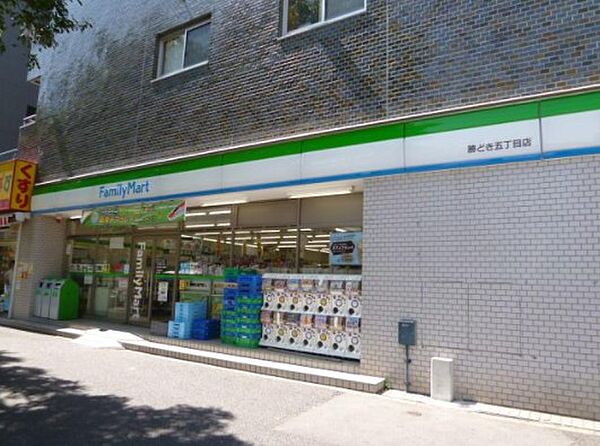 画像18:ファミリーマート勝どき五丁目店[500m]