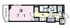 アディムーサ 303 ｜ 東京都墨田区立花６丁目1-4（賃貸アパート1K・3階・25.73㎡） その2