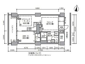 東雲キャナルコートCODAN16号棟 405 ｜ 東京都江東区東雲１丁目9-16（賃貸マンション1LDK・4階・66.06㎡） その2